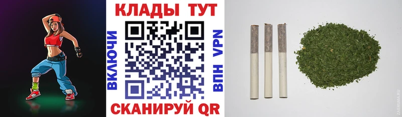 Купить БУТИРАТ  Альфа ПВП  МЕФ  Гашиш  Амфетамин  Губаха
