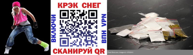 Купить закладки  Губаха  Кокаин Колумбийский 