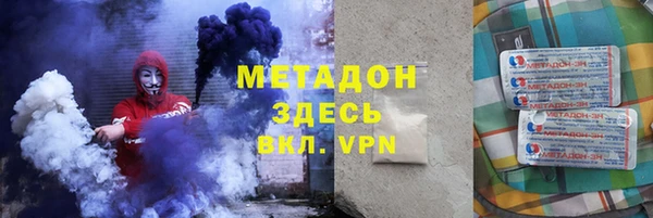 мдма Елизово