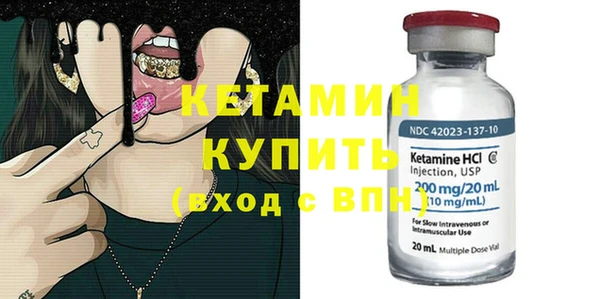 каннабис Елабуга