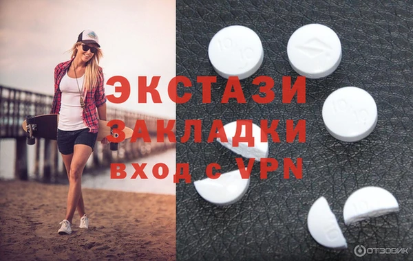мдма Елизово