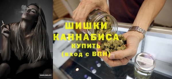 мдма Елизово