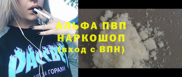 мдма Елизово