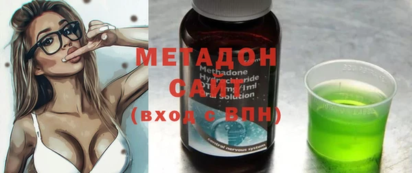 прущая мука Заволжск