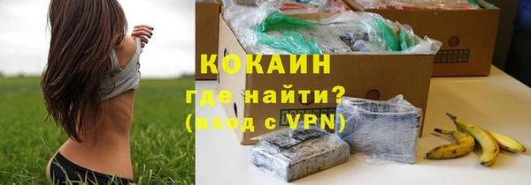каннабис Елабуга