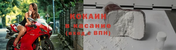 каннабис Елабуга