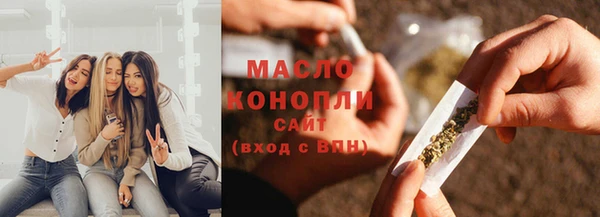 кокаин перу Заводоуковск
