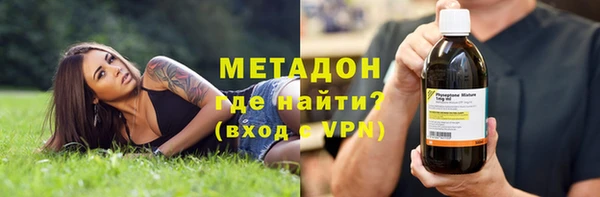мдма Елизово