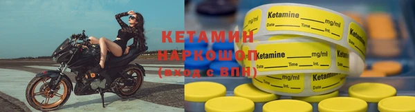 PSILOCYBIN Зерноград