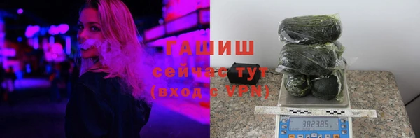кокаин перу Заводоуковск