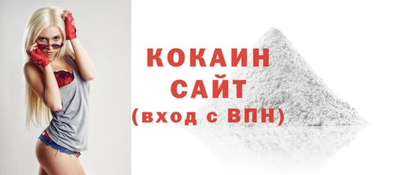 дурь Заволжье