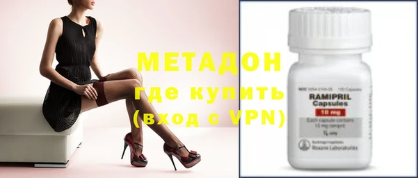 крисы Зеленокумск