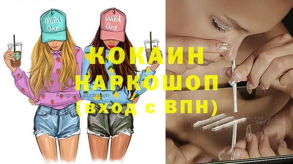 каннабис Елабуга