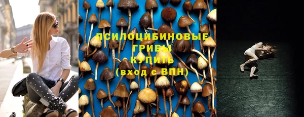 каннабис Елабуга