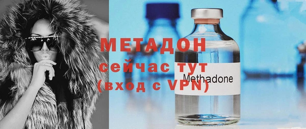 мдма Елизово